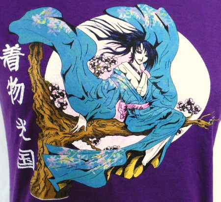 Purple Kimono Lady Baby Doll Tee